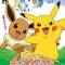 Pokemon: Pikachu to Eievui Friends