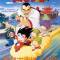 Dragon Ball Movie 3: Makafushigi Daibouken