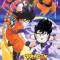 Dragon Ball Z Movie 02: Kono Yo de Ichiban Tsuyoi Yatsu