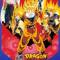 Dragon Ball Z Movie 08: Moetsukiro!! Nessen, Ressen, Chougekisen