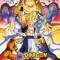 Dragon Ball Z Movie 12: Fukkatsu no Fusion!! Gokuu to Vegeta