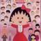 Chibi Maruko-chan