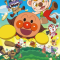 Sore Ike! Anpanman: Buruburu no Takarasagashi Daibouken!