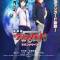 Cardfight!! Vanguard Movie: Neon Messiah