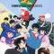 Ranma ½ OVA