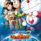 Doraemon Movie 35: Nobita no Space Heroes