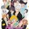 Brothers Conflict OVA