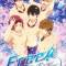 Free!: Eternal Summer - Kindan no All Hard!