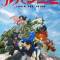 Lupin III (2015)