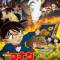 Detective Conan Movie 19: The Hellfire Sunflowers